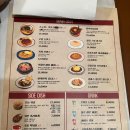 대림분식 - 창원시 마산합포구 천하장사로 20 | 대림분식