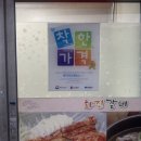 부산광역시 영도구 영선대로 | [부산 영도] 영도 남항시장 근처 노포 고기 맛집 초량화진갈비삼겹살