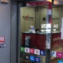 쩡이맘 이미지