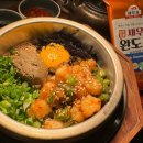 솥밥식당 이미지