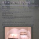 김응재 농장 네이버블로그