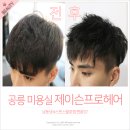 공릉프로샵