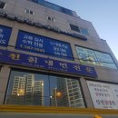 서울칡냉면 - 성주군 심산로 96 | 서울칡냉면