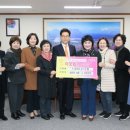 삼천포여자중학교 이미지