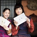 박건태 카카오 검색결과