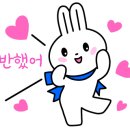 서재스크린골프연습장 이미지