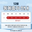 이남희산부인과의원 이미지