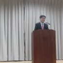건설기계부품연구원