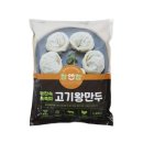 참앤참