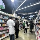 큰믿음약국