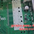 TL통신 네이버블로그
