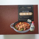 채식쿠킹연구소