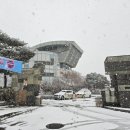 부곡 중앙중학교 금융 투자교육 실시 이미지