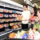 홈플러스 야탑점 이미지