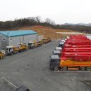 (주)거성 이미지