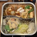 우보샤브편백찜 이미지