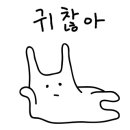 히얼뷰티 - 41864 | 히얼뷰티