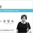 시민로 77번길 이미지