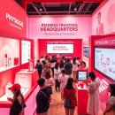 프럼인사이트 | PHYSIOGEL의 성수동 팝업은 체험 기반의 구매 촉진·온·오프 연계 마케팅의 전형이며, 대표 제품(레드...