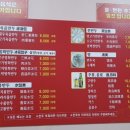 연밀