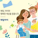 엠즈씨드 주식회사 이미지