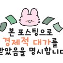 코지빌리지 이미지