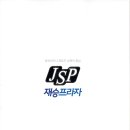 배스킨라빈스양산