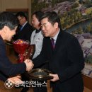 세무법인온누리 이미지