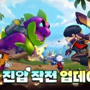 브롤로 이미지