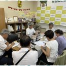 나은 행정사 사무소 이미지