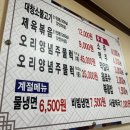 플로라 거창 이미지