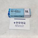 천우약국 이미지