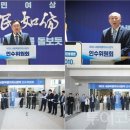 세종기획인쇄 투어코리아