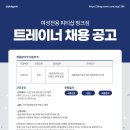 핑크짐 동탄역점 Daum카페