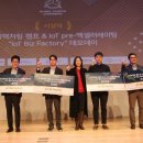 성남산업진흥재단 이미지