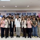 한림대학교 한강성심병원 이미지