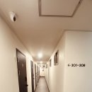 유한고시원