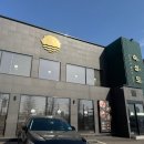 숙성도 인천송도점 | [맛집리뷰] 명성에 비해 아쉬웠던 송도 숙성도 인천송도점: 숙성도 블랙 프리미엄(뼈등심 + 뼈목살...