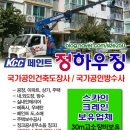 모암어린이집 이미지