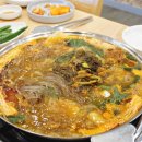 맛나감자탕 (율하점) 이미지