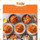 야탑골목형상점가 네이버블로그