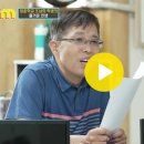 대전MBC 오늘 M 이미지