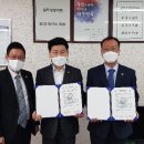 3공단3로-8 이미지