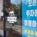 안경카페안경원 네이버블로그