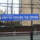 제보넷