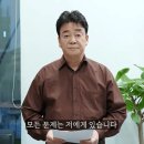 성이바이오(주)서울지점 이미지