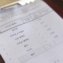 엔소쿠 | 포항에서 느끼는 일본 감성ㅣ일본 료칸 호텔 엔소쿠 후기ㅣ자쿠지, 룸투어 영상, 조식, 유카타 체험 등...