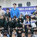 이야스콜라학원