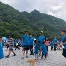 오토캠프스포츠 이미지