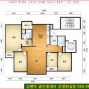조원동 910-1~조원동 910 이미지